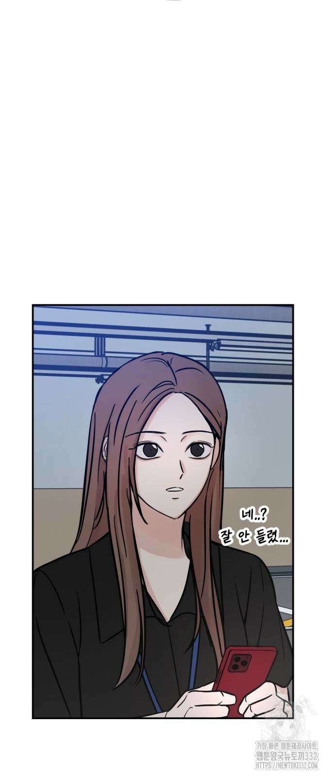 쇼윈도 탈출 6화 14