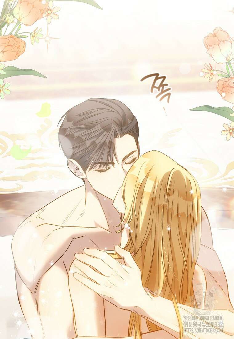 악마를 배불리는 법 72화 18