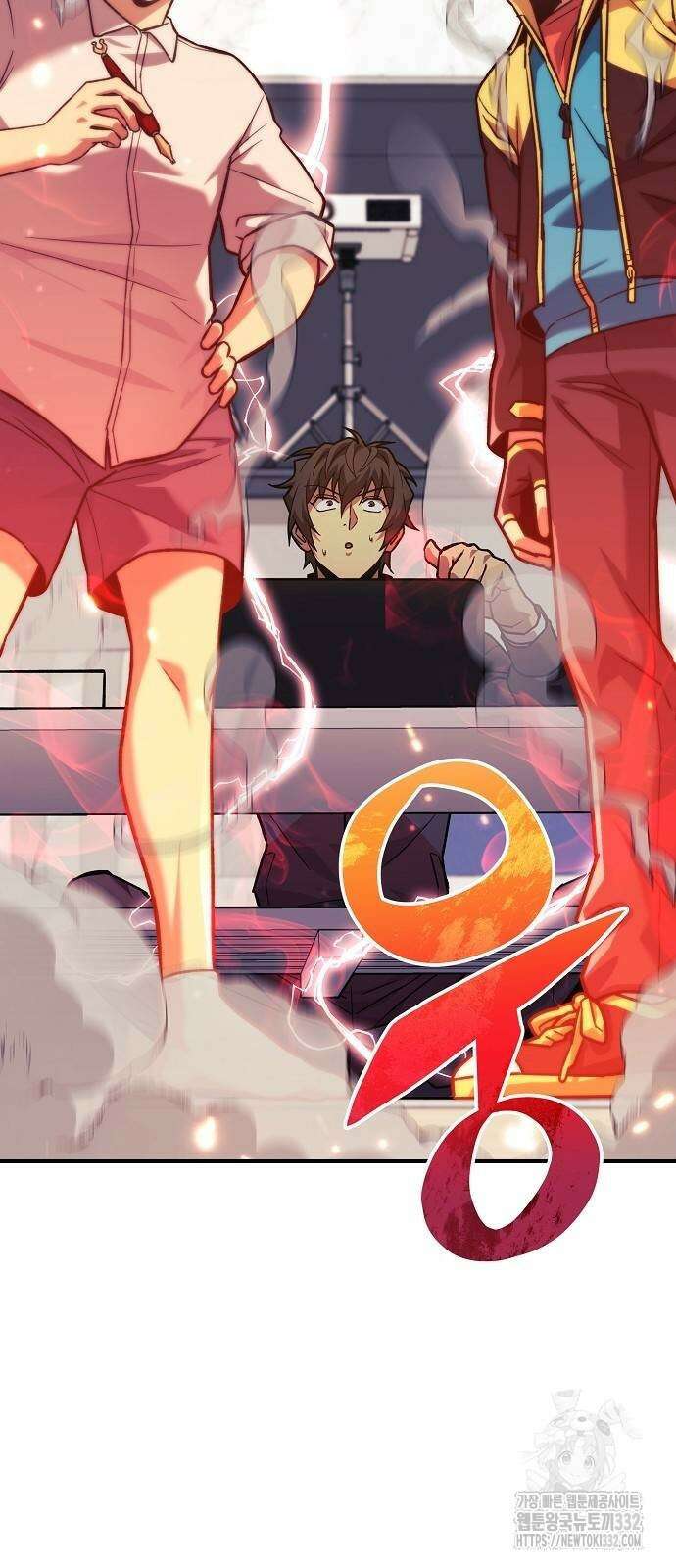일신상의 이유로 잠시 휴재합니다 97화 25
