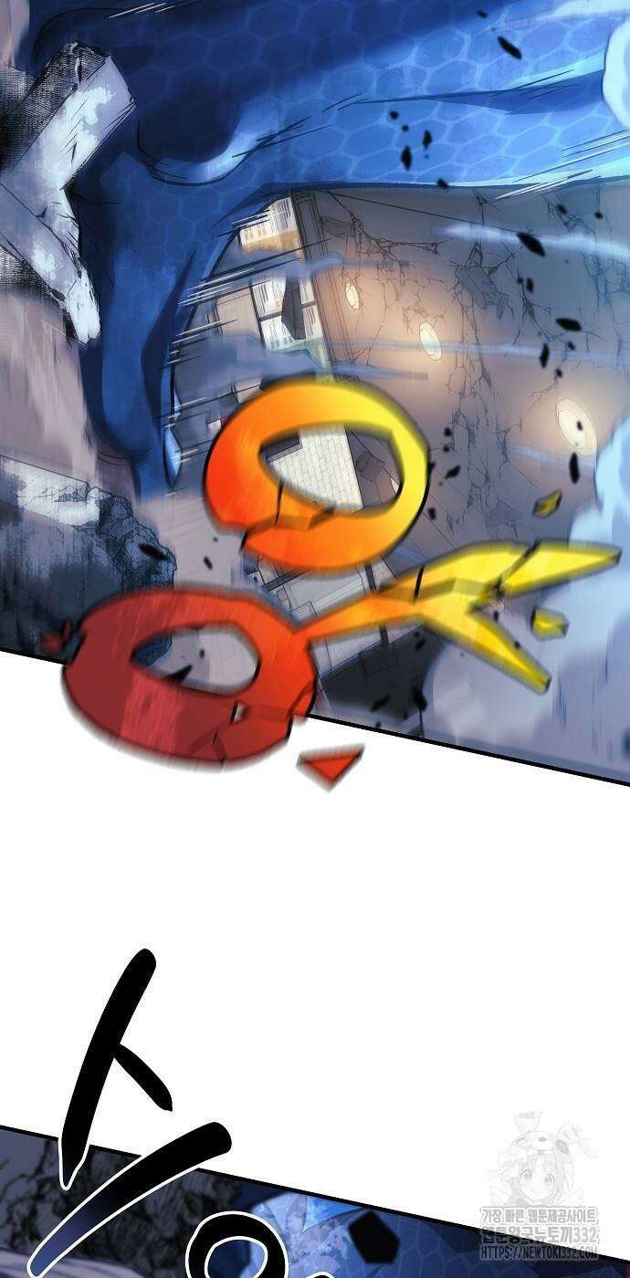 일신상의 이유로 잠시 휴재합니다 97화 44