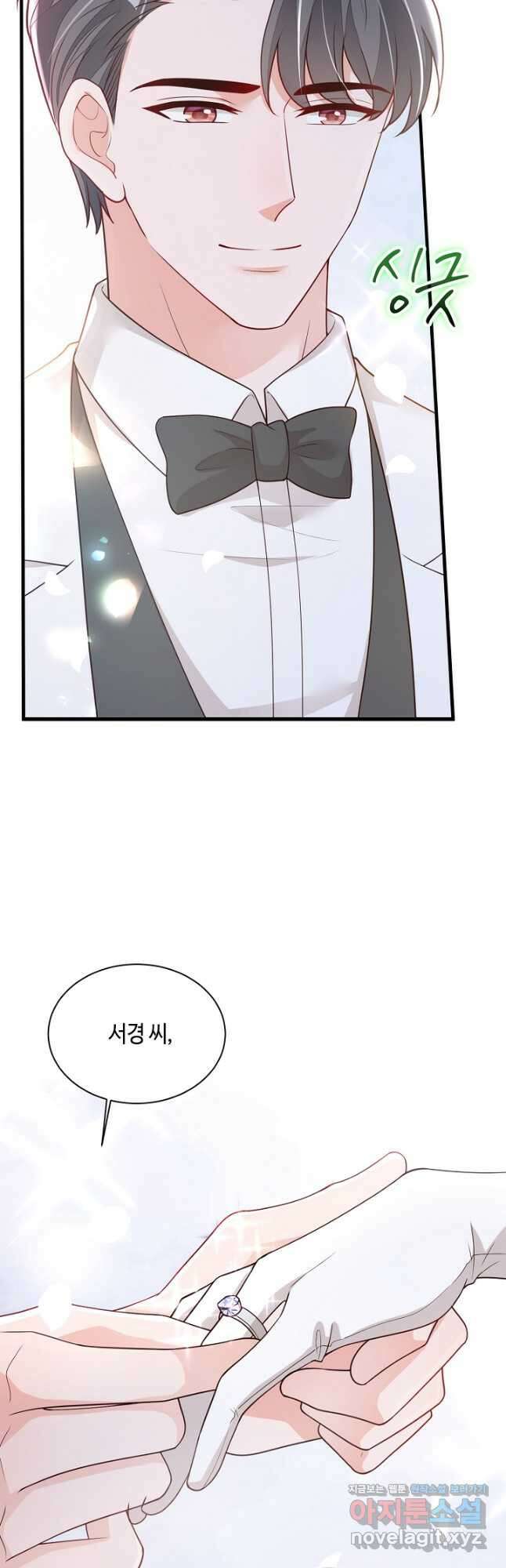 악마가 속삭일 때 223화 완결 24