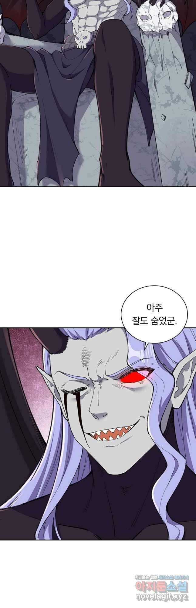 선조귀환 143화 7