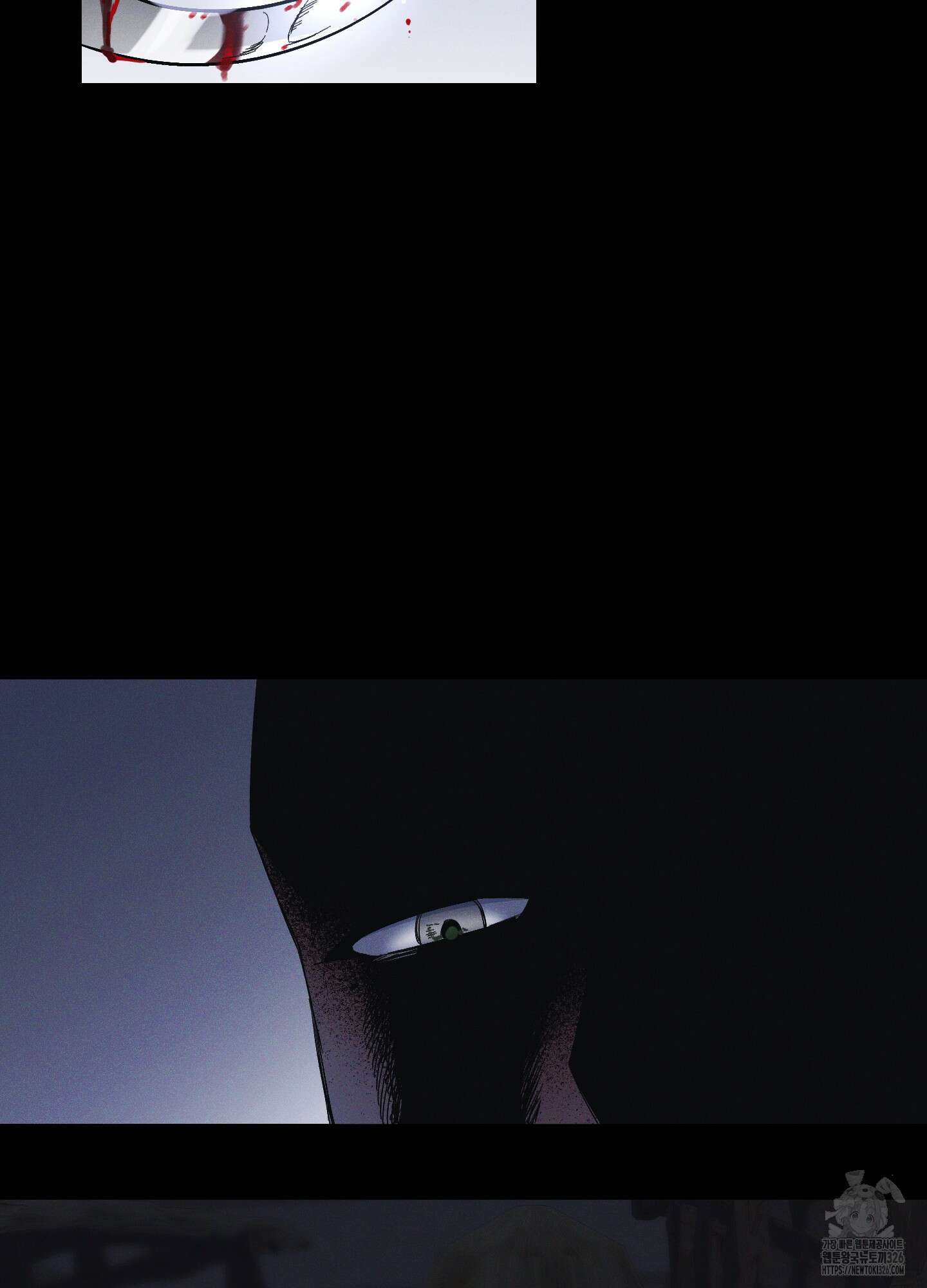 외딴 섬의 낙원 37화 23
