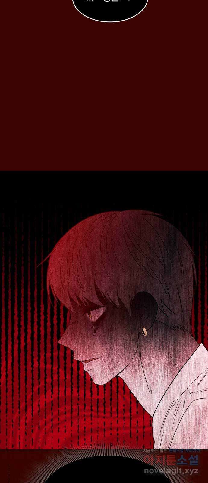 미드우트 85화 : 의사와 봉사 (3) 22