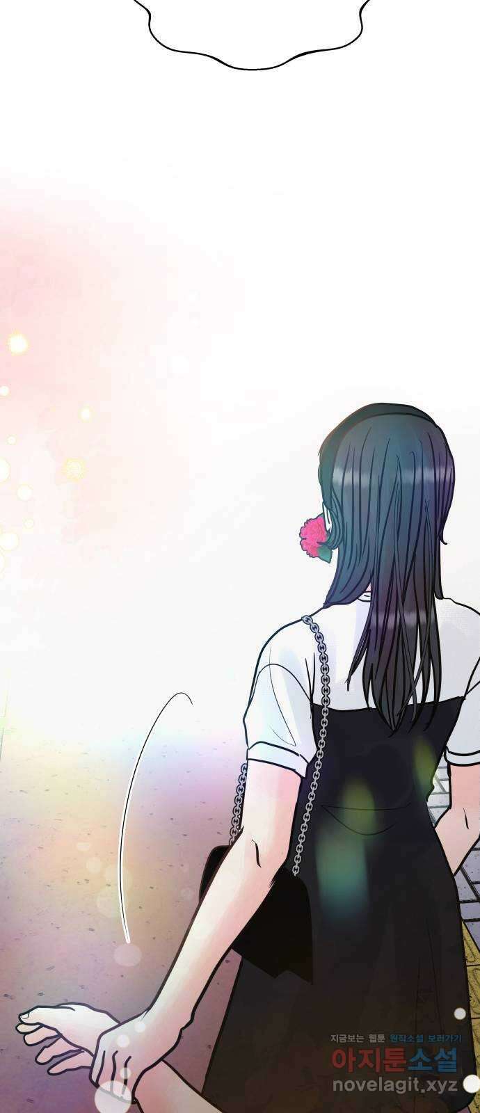 센스제로 26화 13