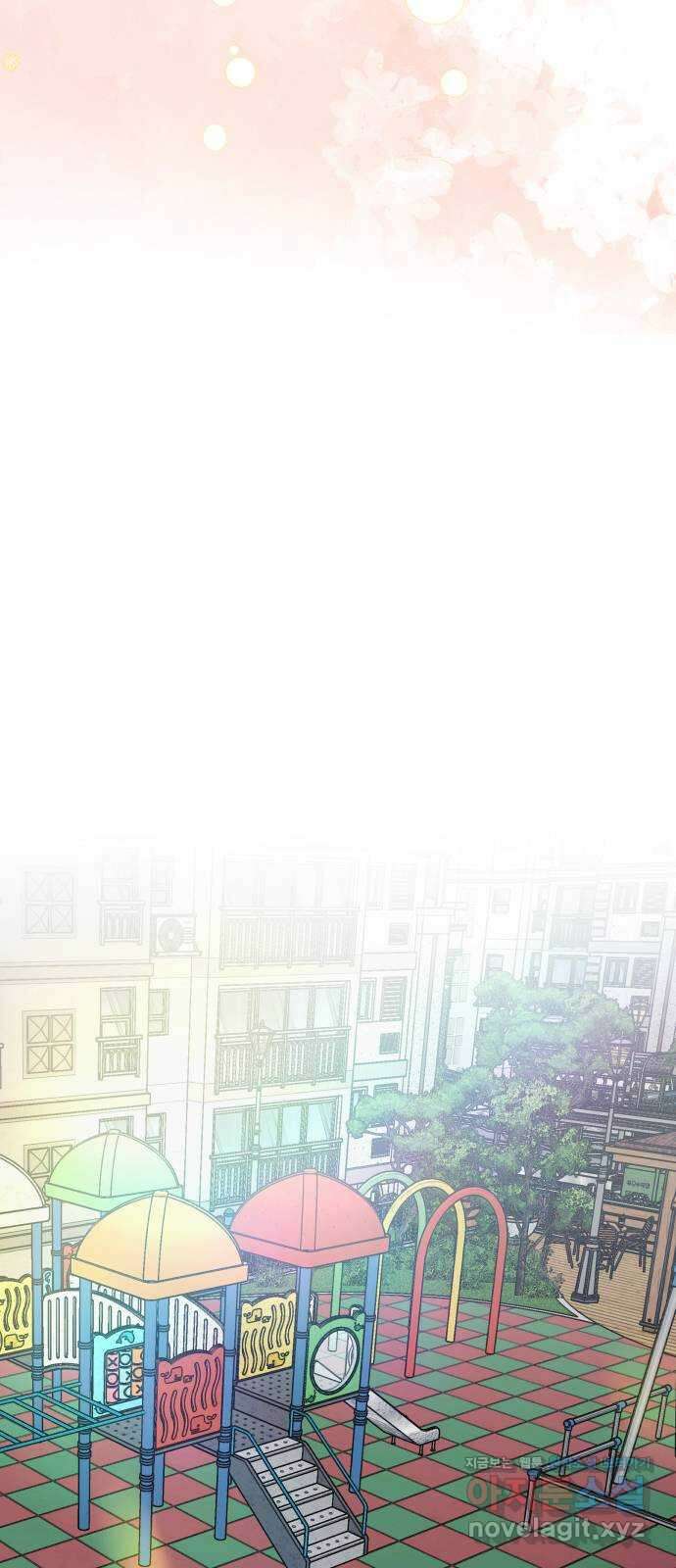 센스제로 26화 15