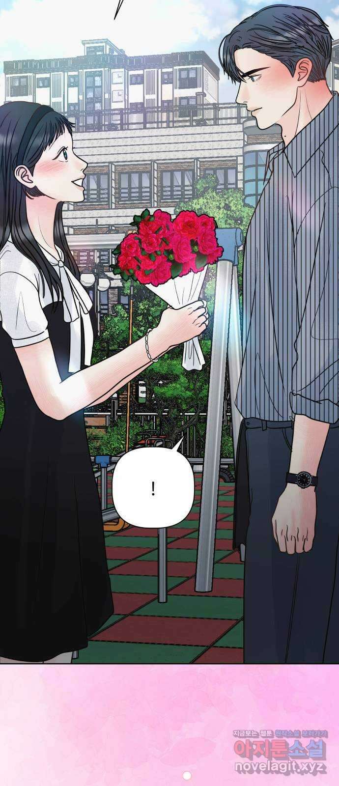 센스제로 26화 19