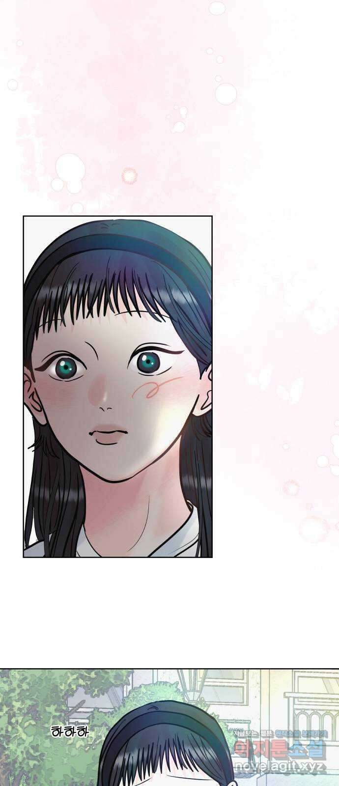 센스제로 26화 30