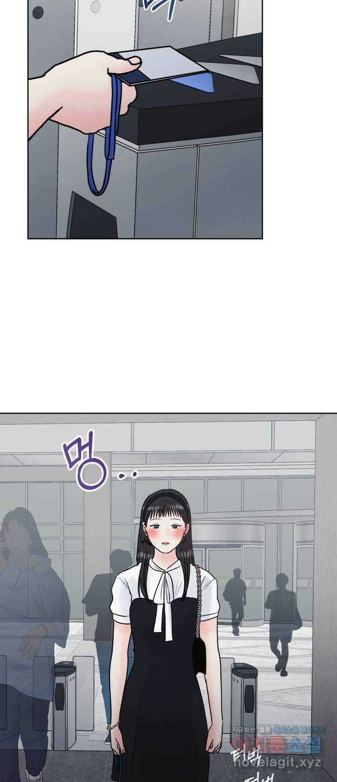 센스제로 26화 40
