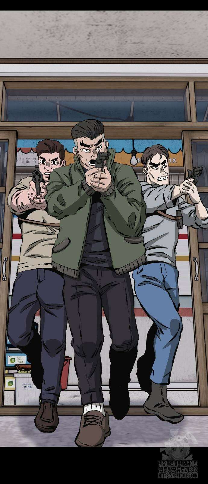 암살청과 7화 63