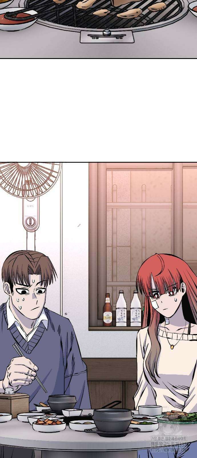 암살청과 7화 83