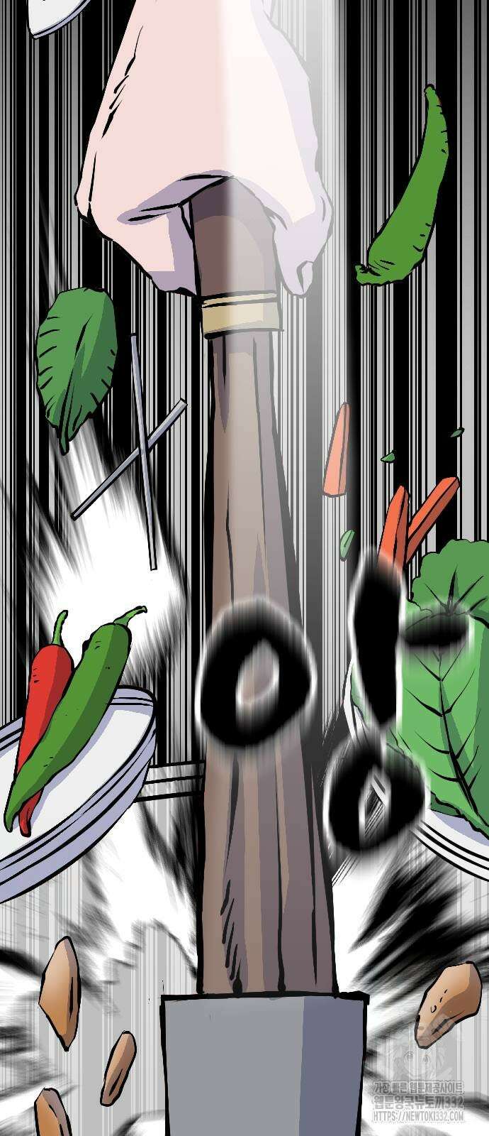 암살청과 7화 106