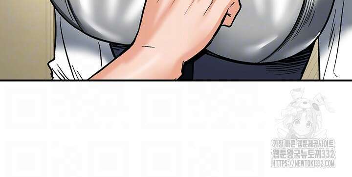회귀병사의 암컷 정복일지 12화 9