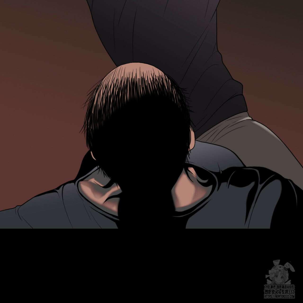 부식인 8화 22