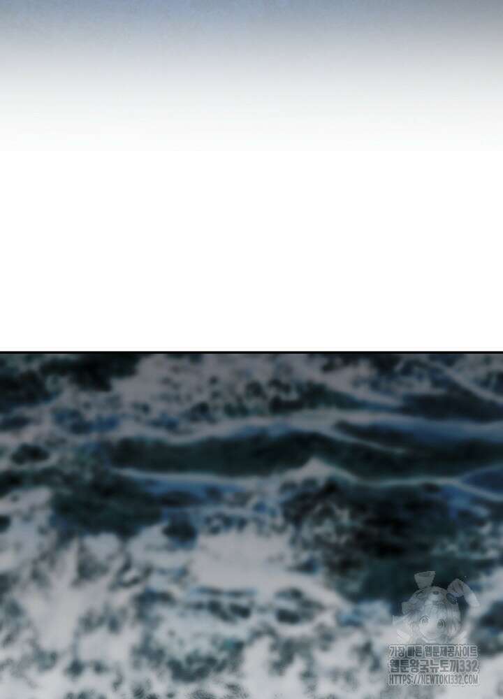 천사혈성 4화 29