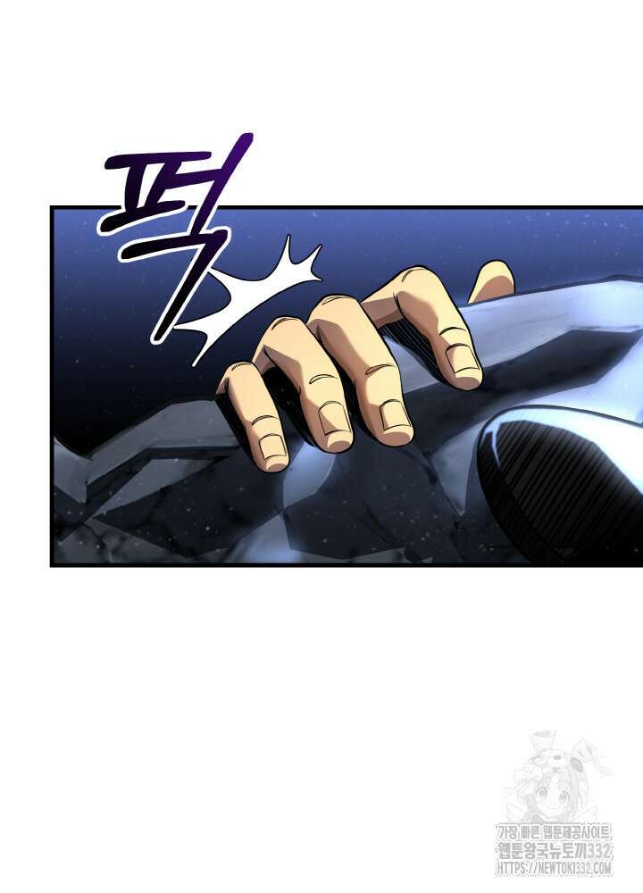 천사혈성 8화 24
