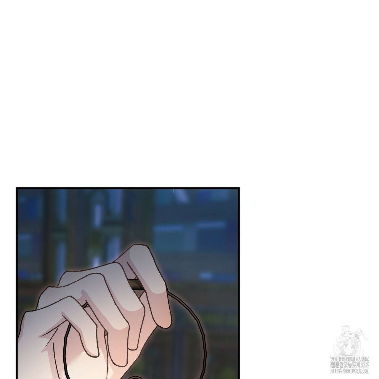 정부는 도망친다 77화 3