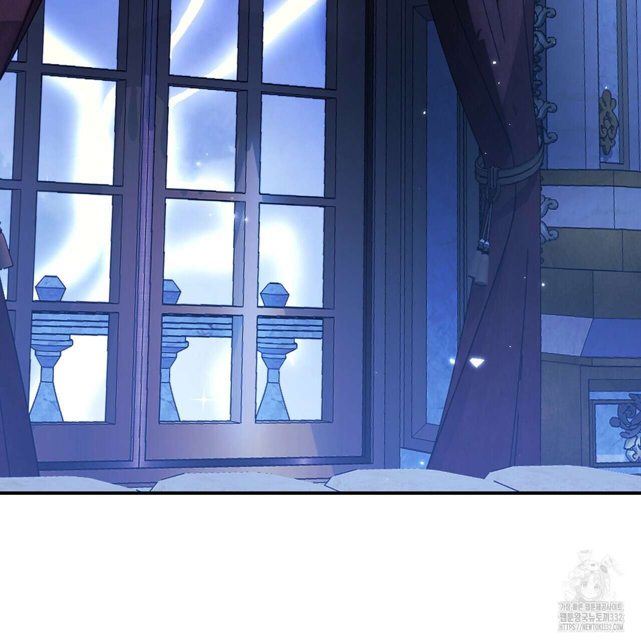 정부는 도망친다 77화 19
