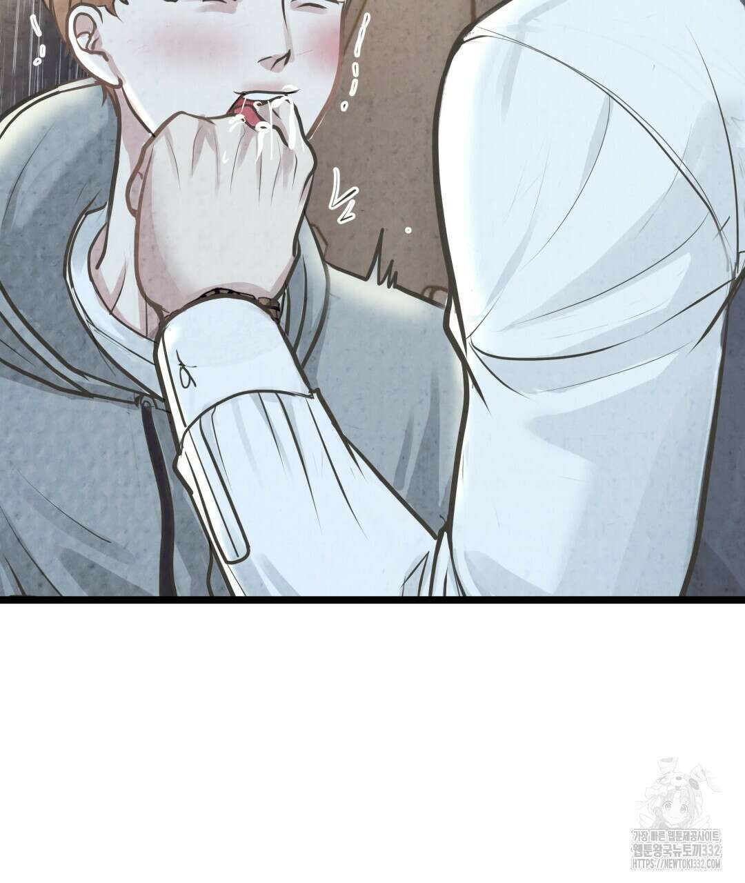 옆집 형 10화 10