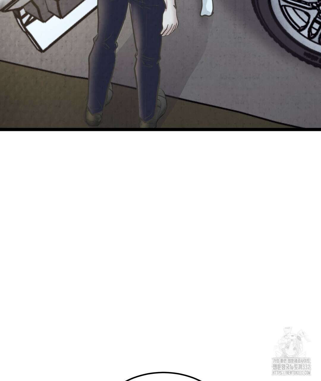 옆집 형 10화 26