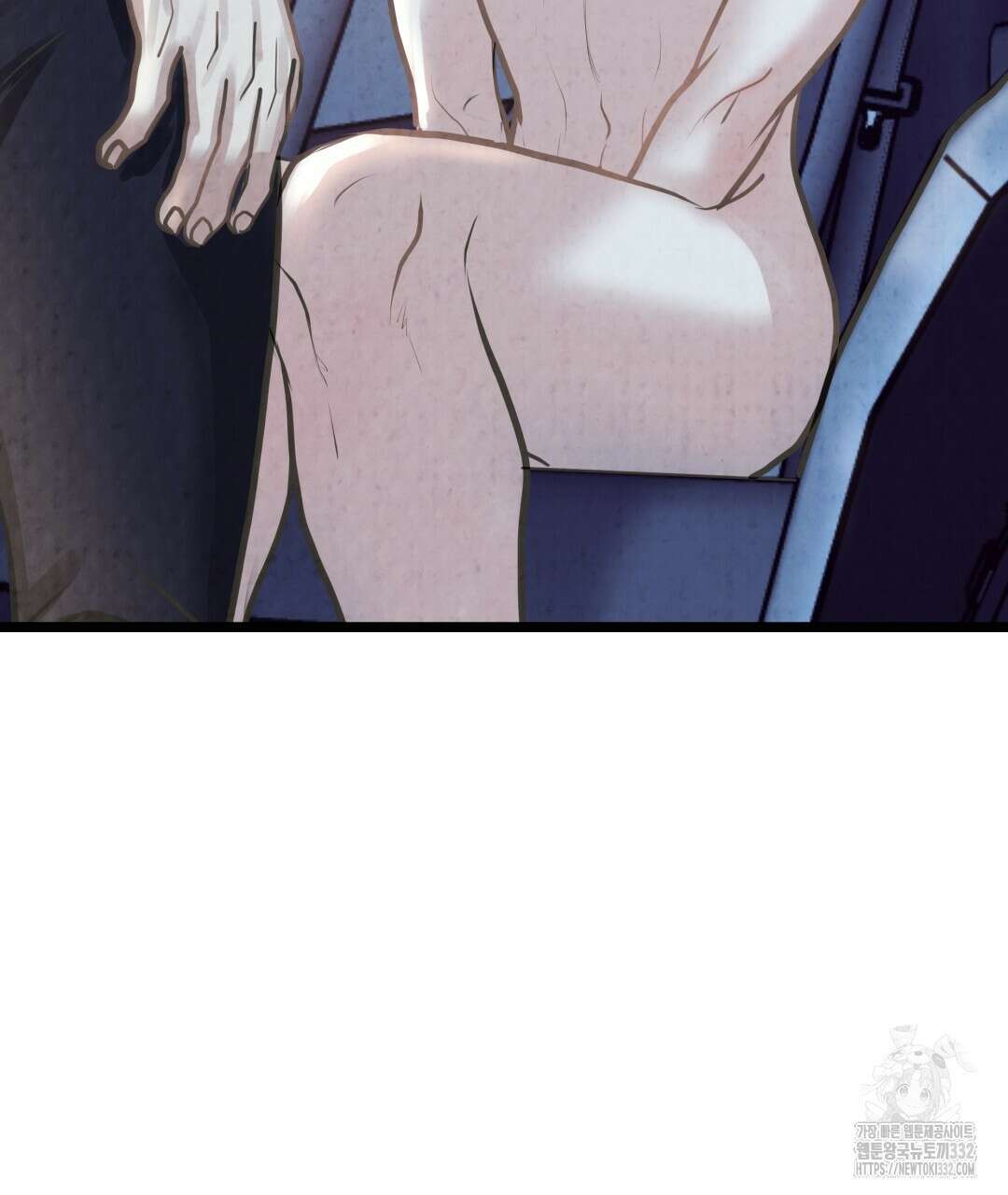 옆집 형 10화 28