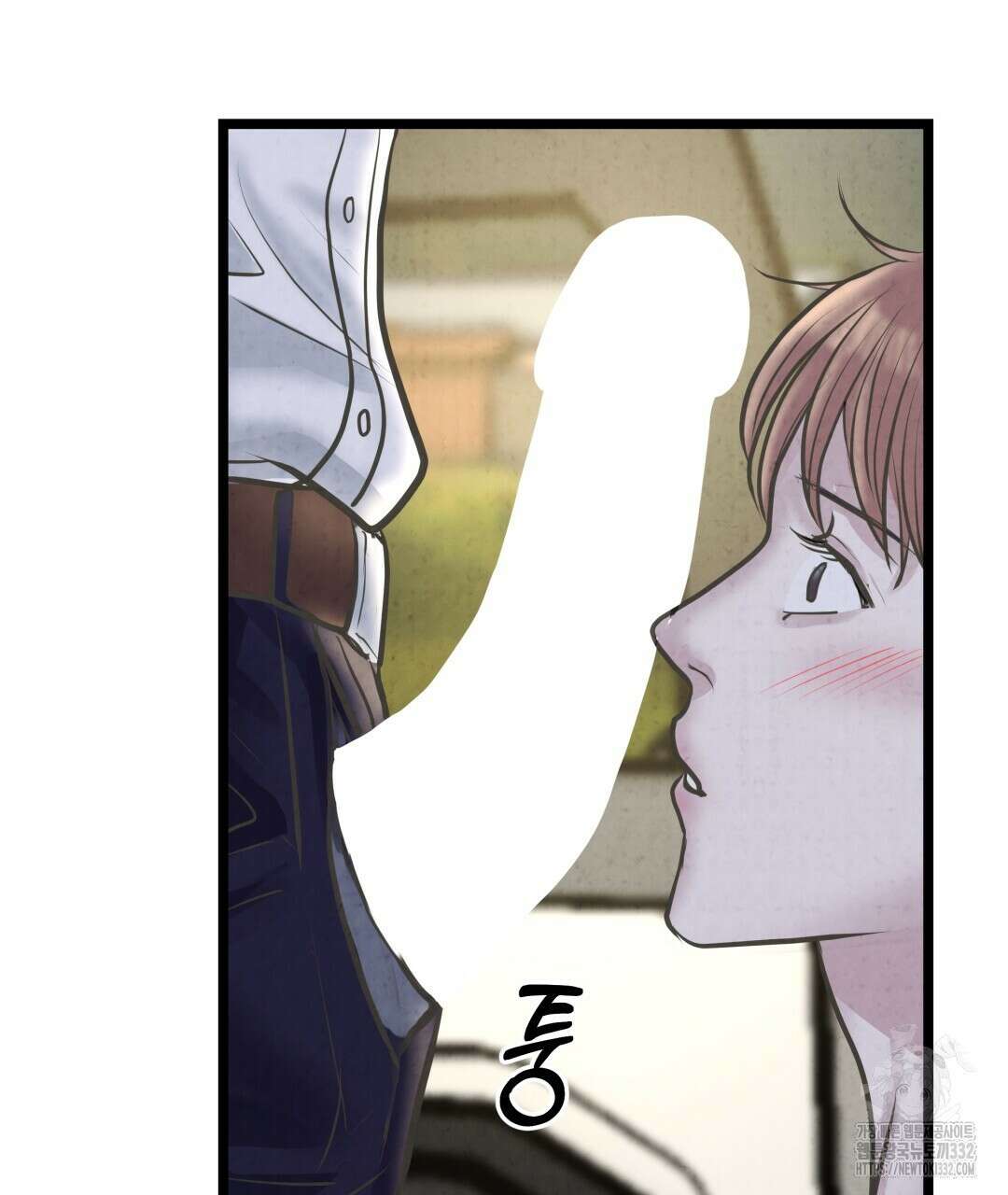 옆집 형 10화 45