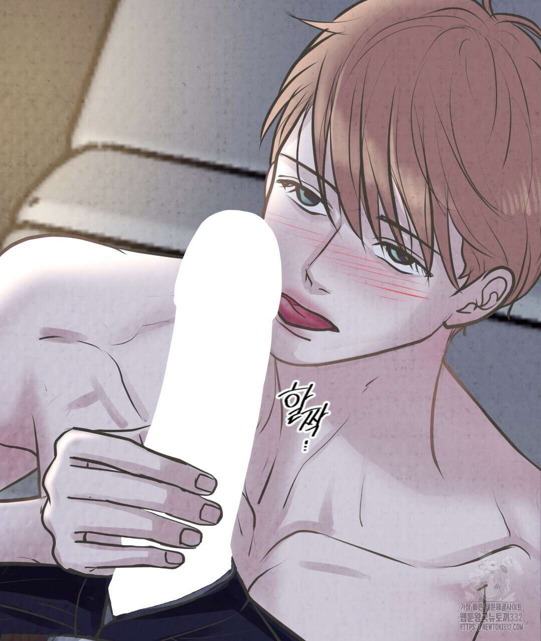 옆집 형 10화 47