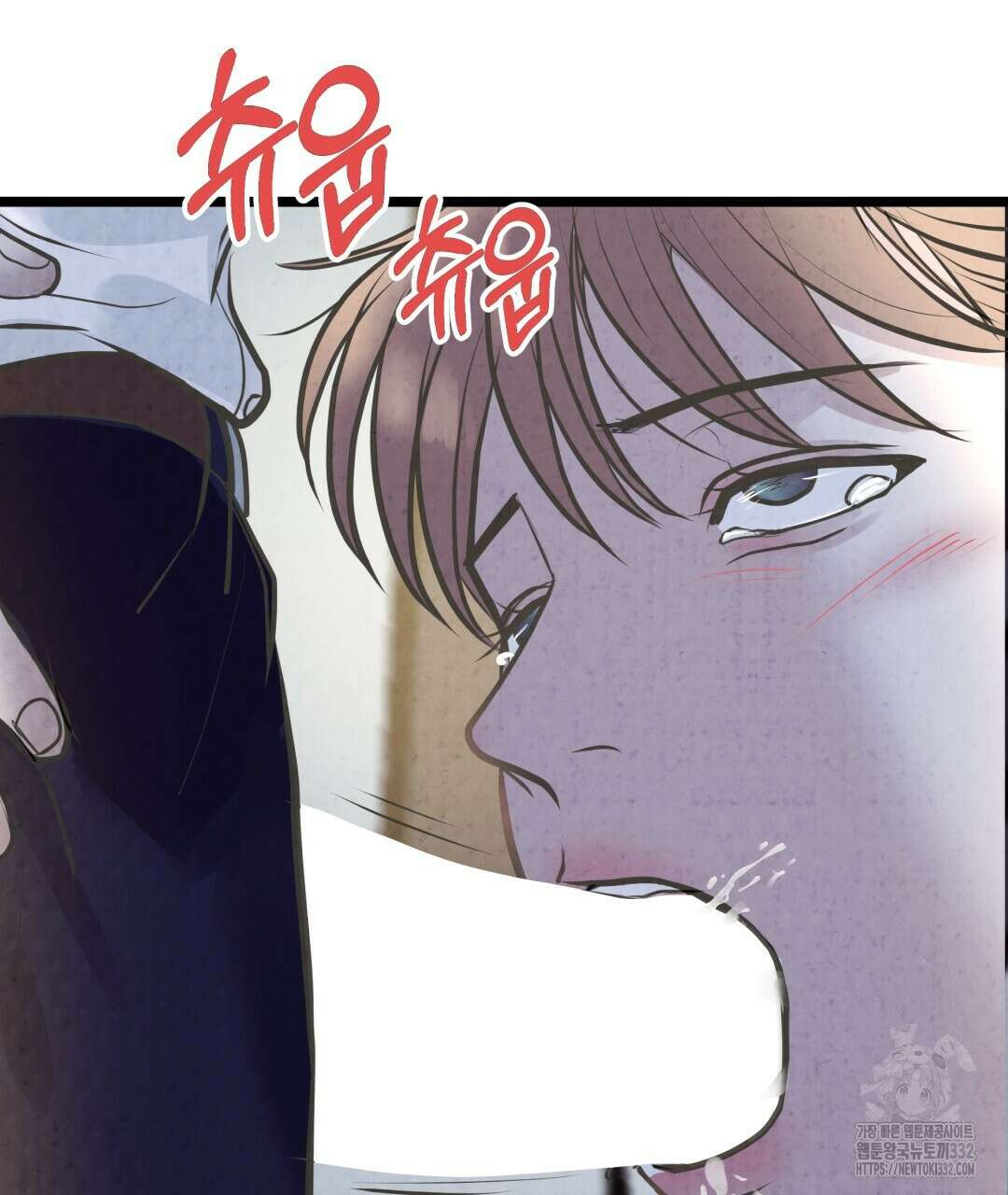 옆집 형 10화 52