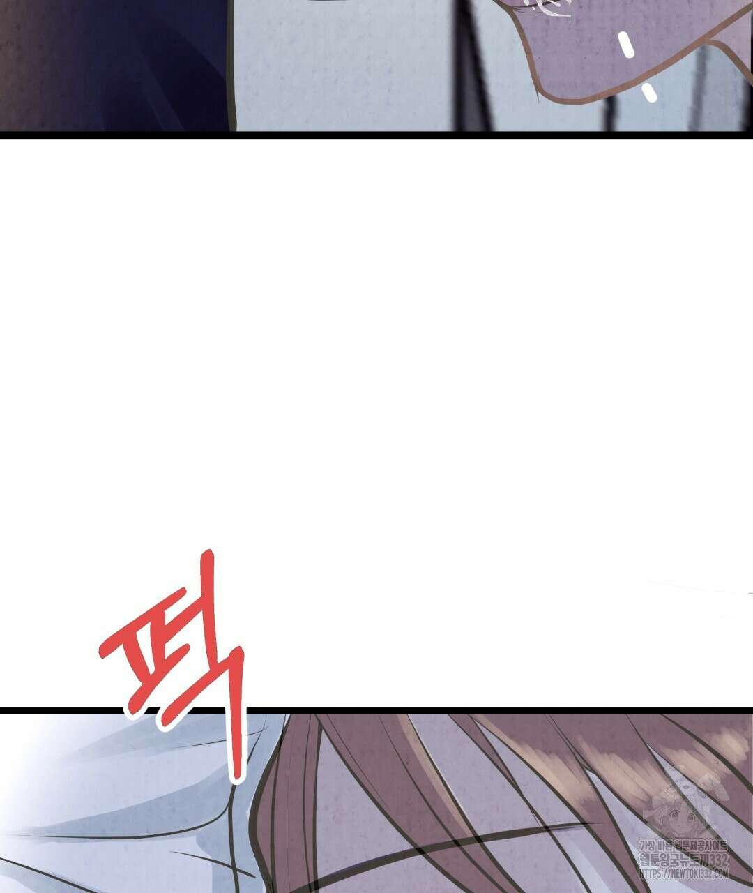 옆집 형 10화 53