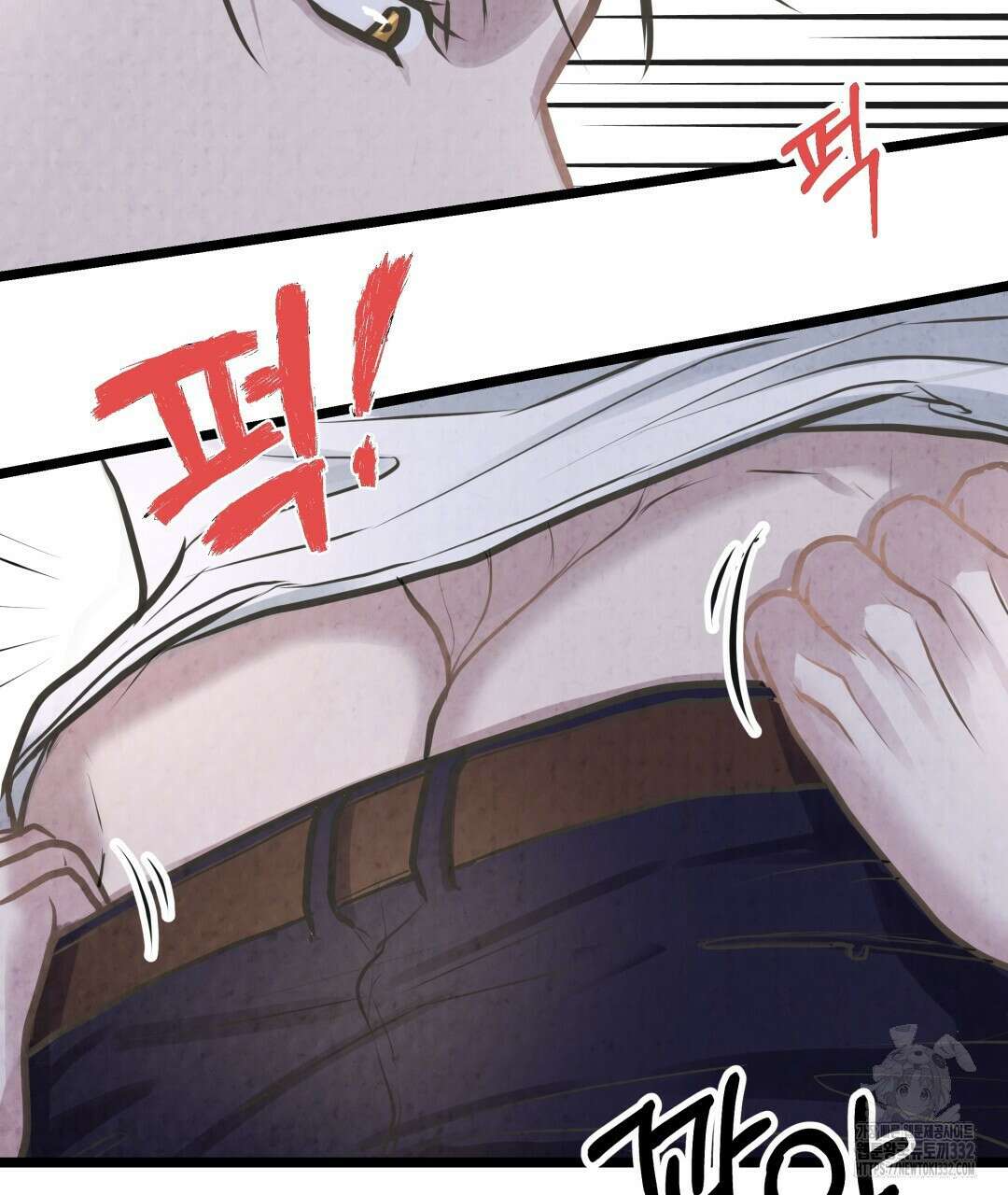 옆집 형 10화 56