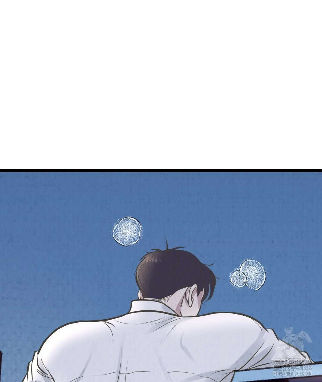옆집 형 10화 58