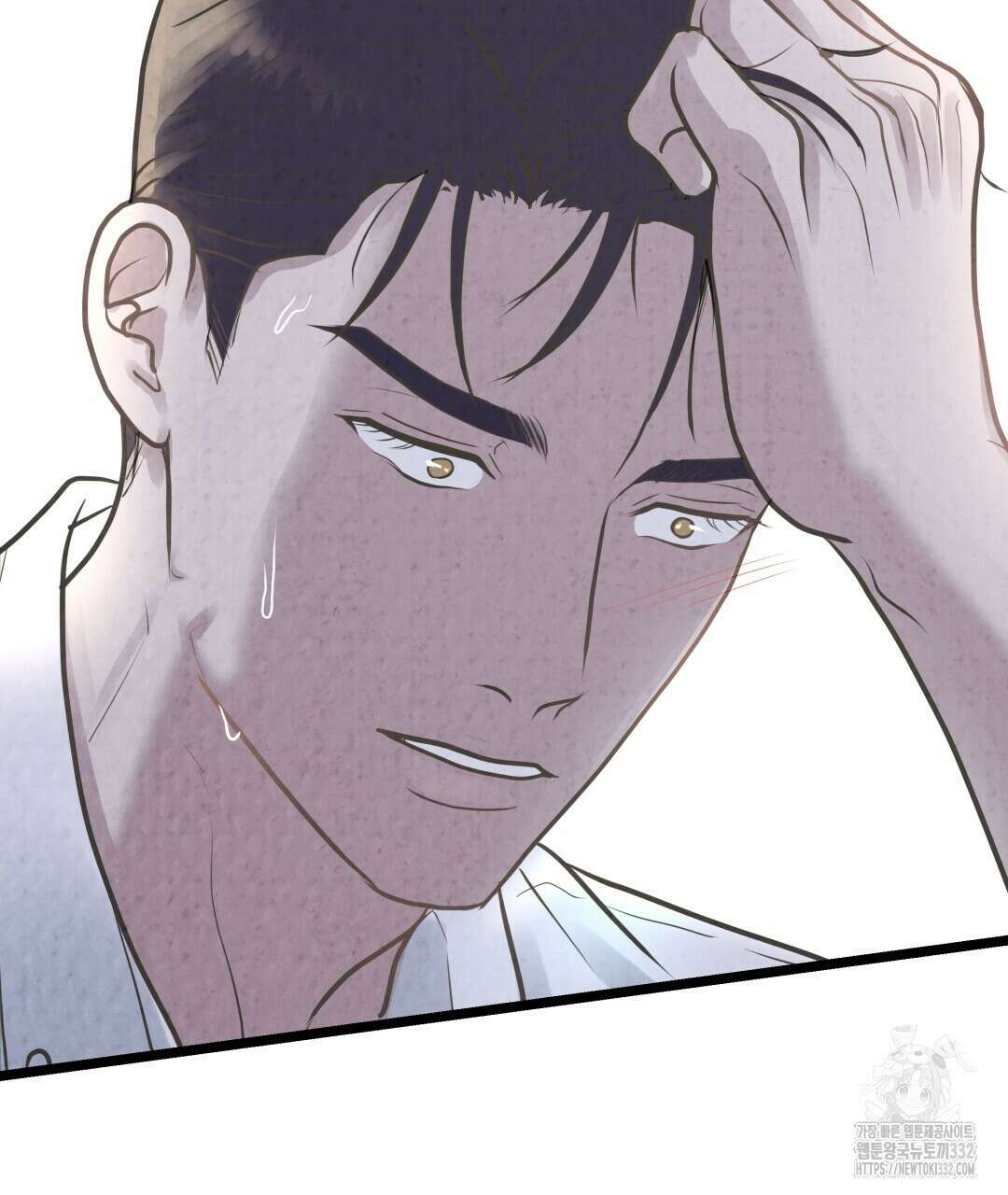 옆집 형 10화 61