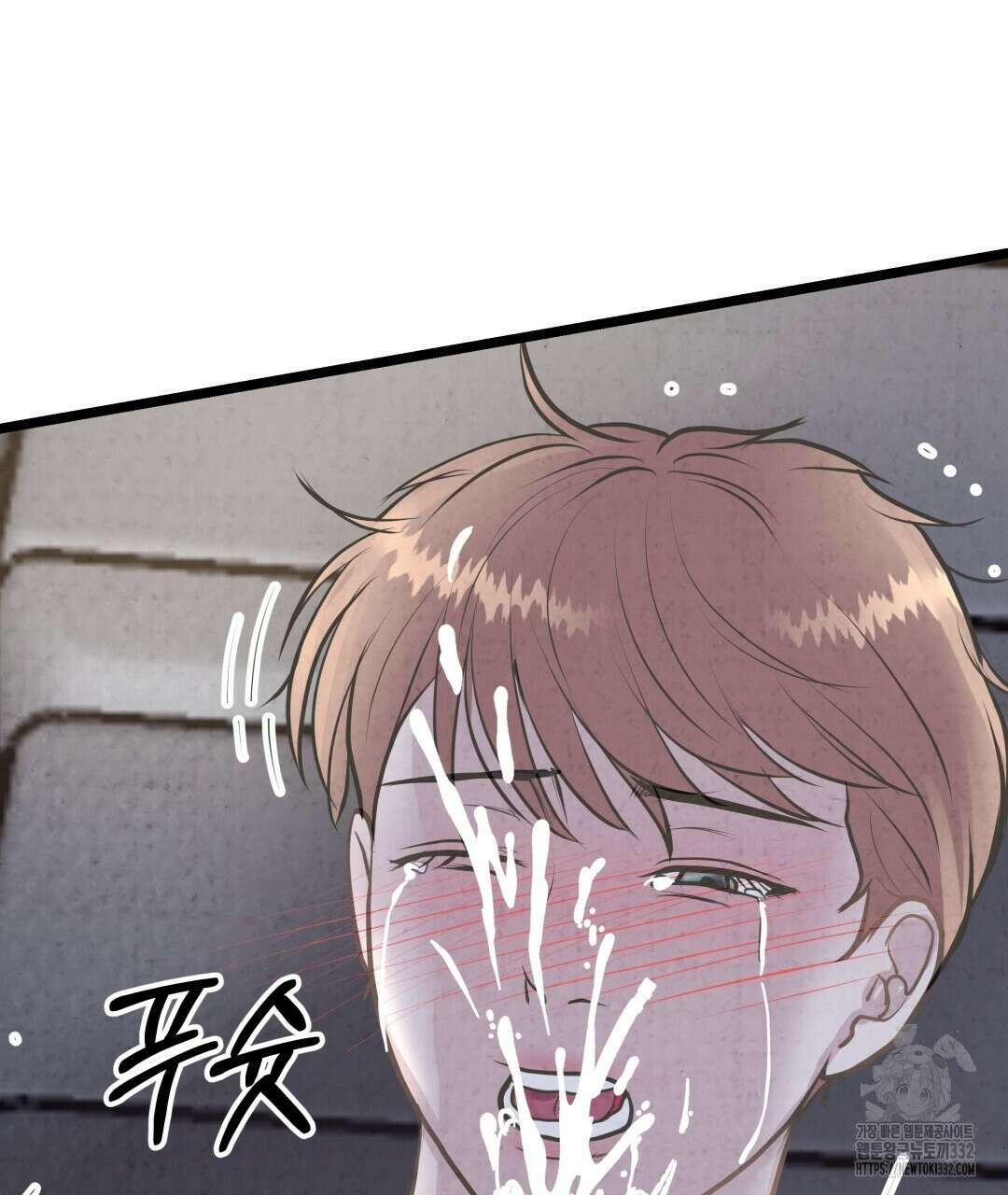 옆집 형 10화 62