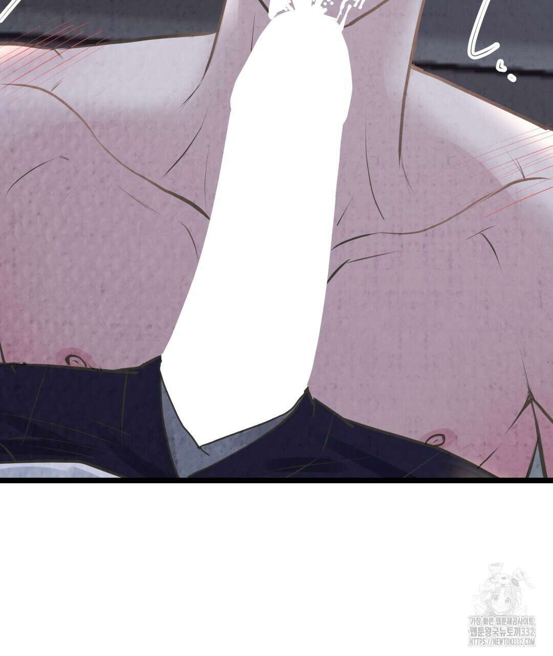 옆집 형 10화 63