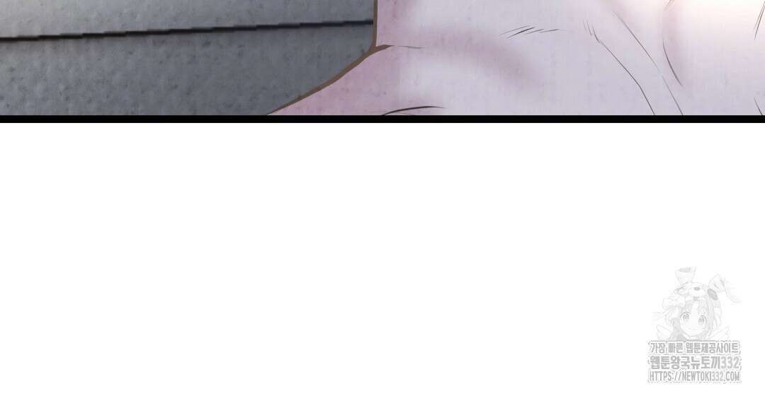 옆집 형 10화 75