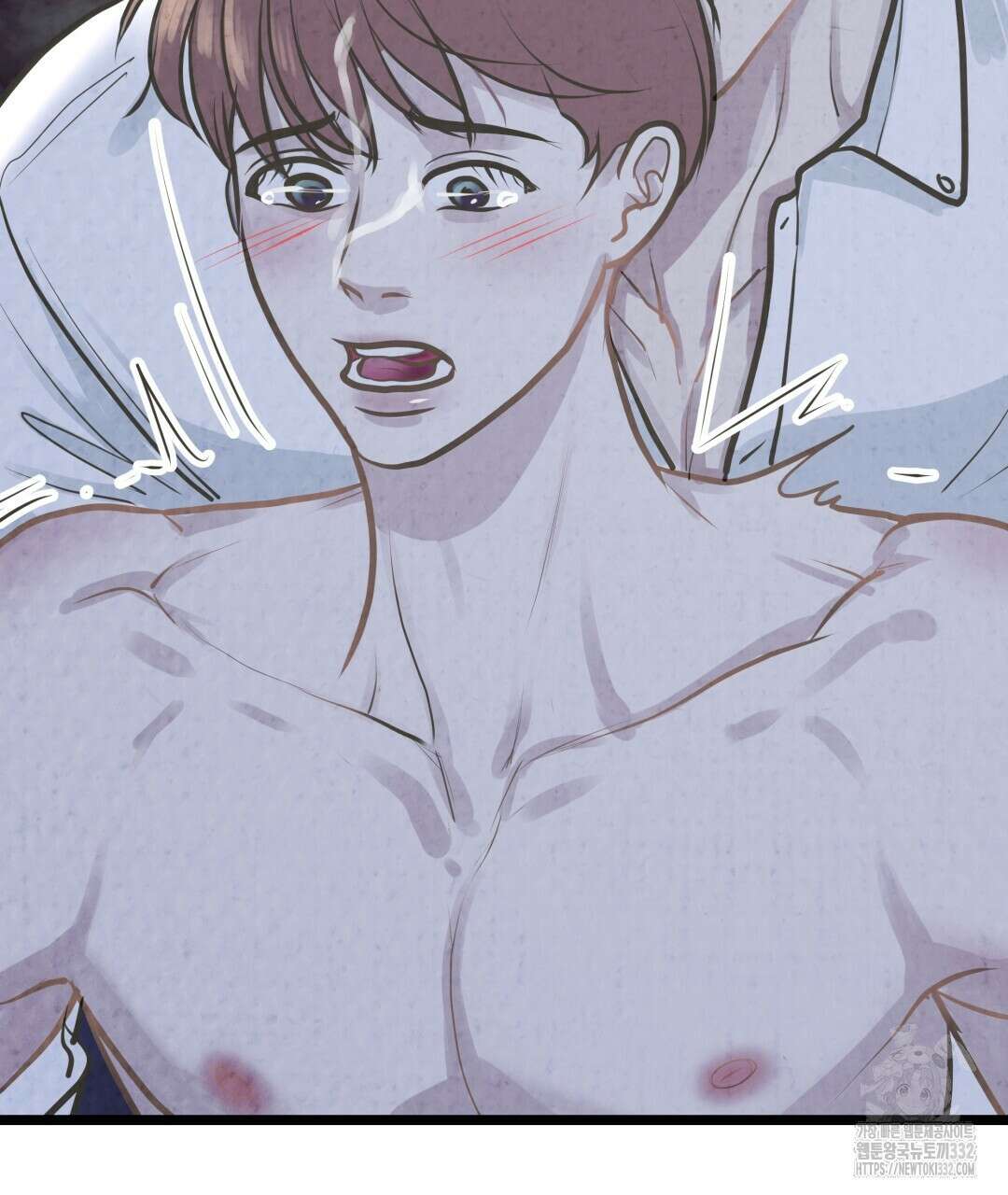 옆집 형 10화 86