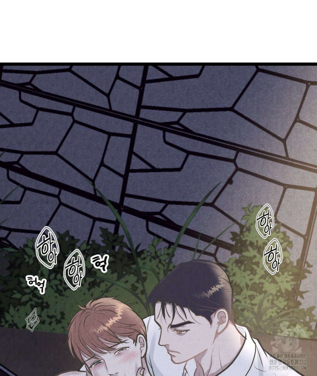 옆집 형 10화 114