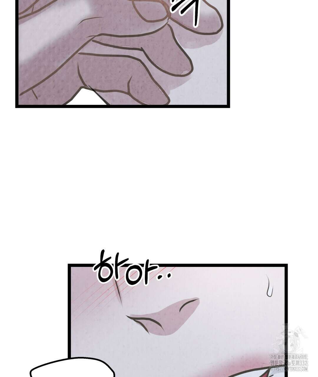 옆집 형 10화 117
