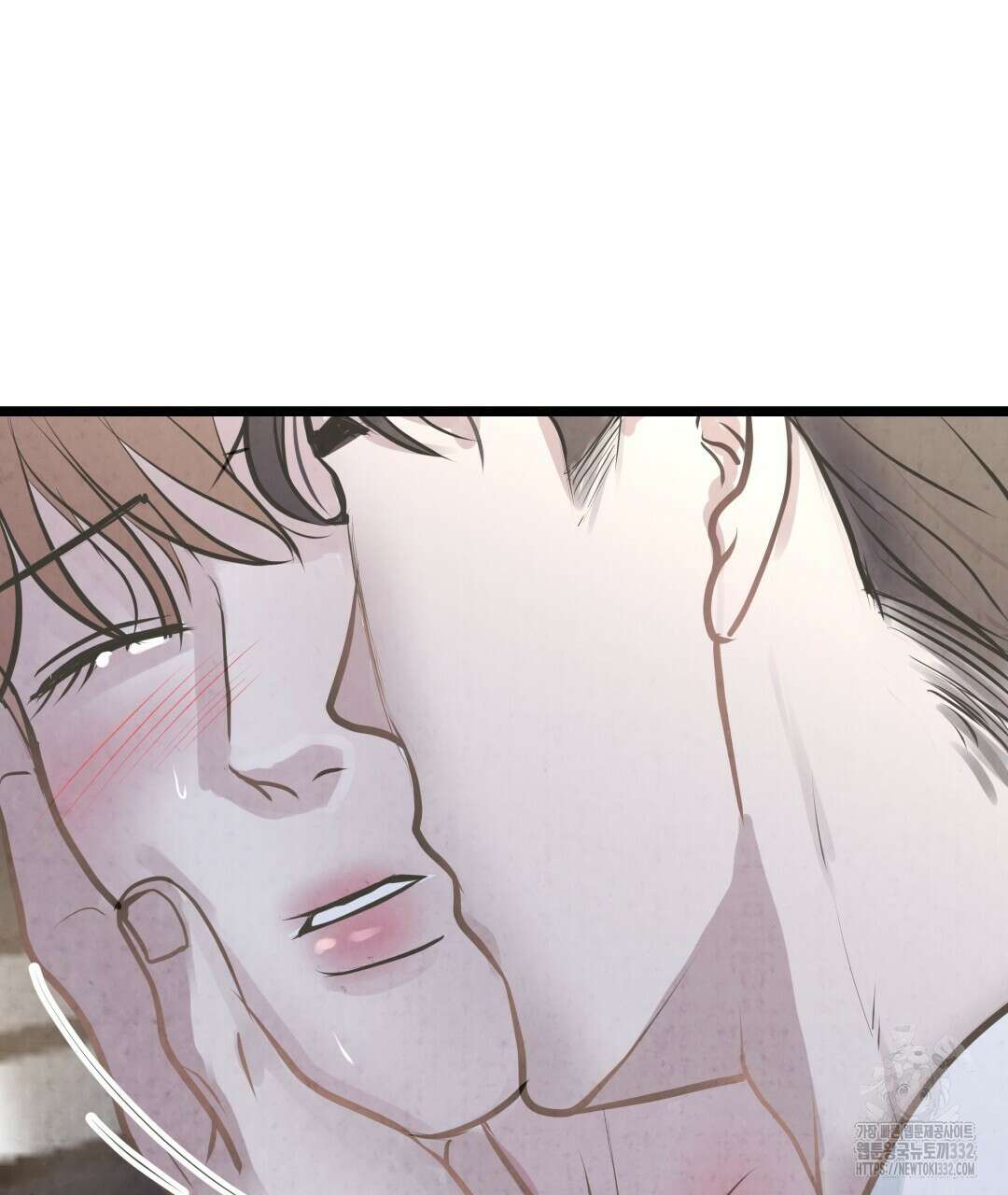 옆집 형 10화 120