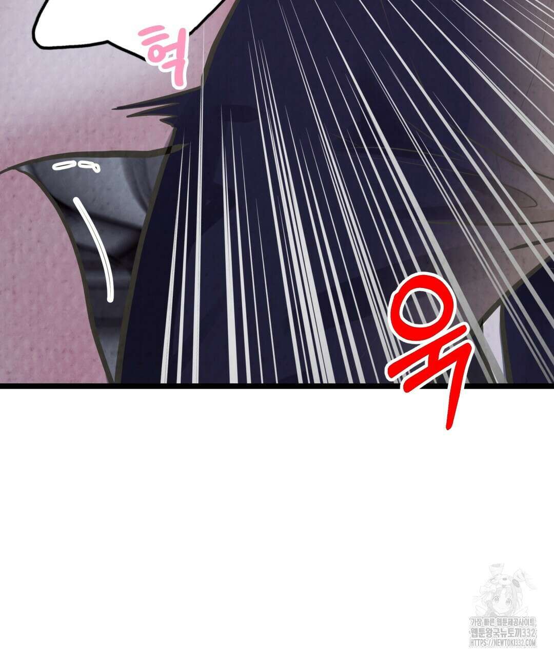 옆집 형 10화 125