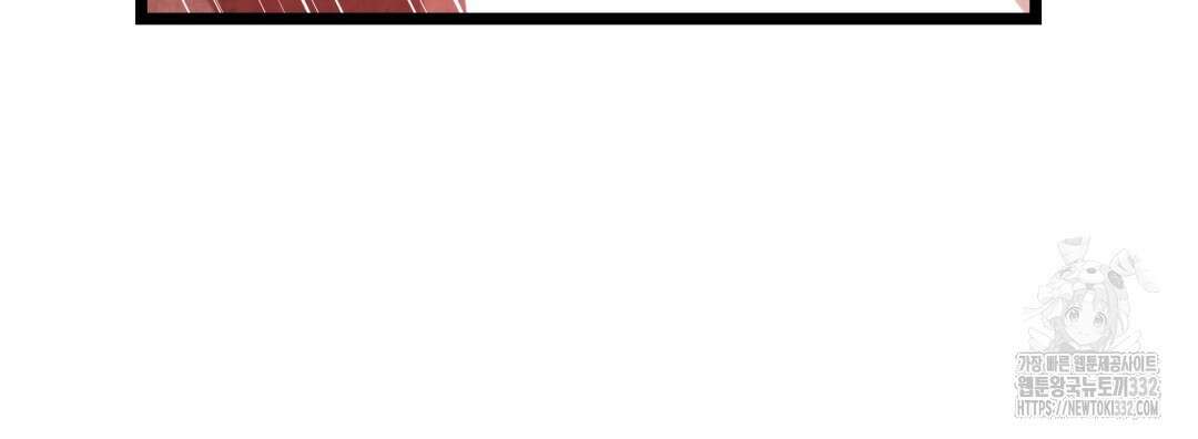 옆집 형 10화 127