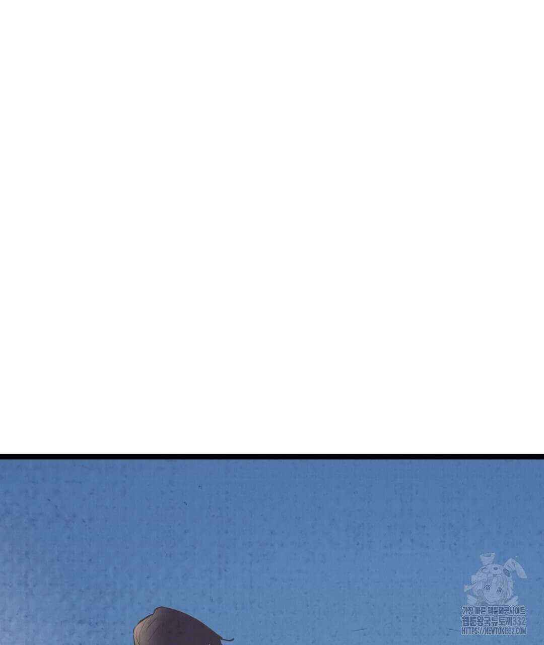 옆집 형 10화 137