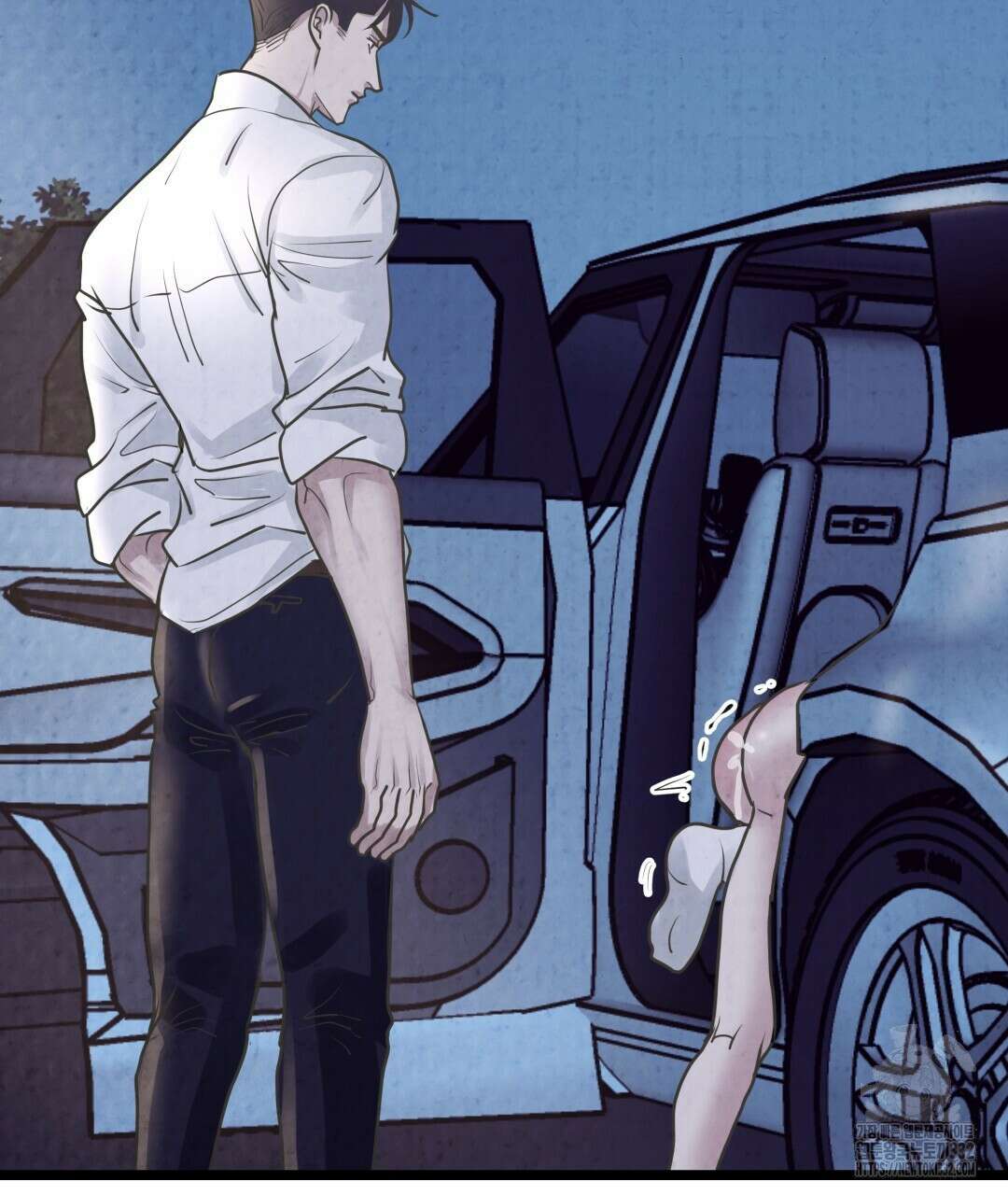 옆집 형 10화 138