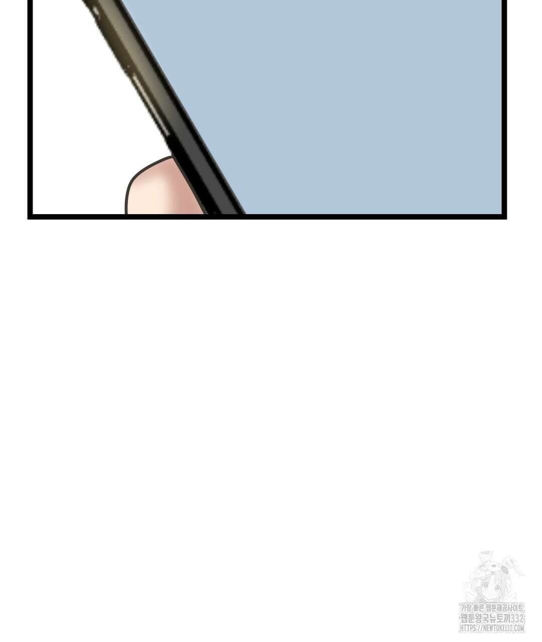 옆집 형 10화 145