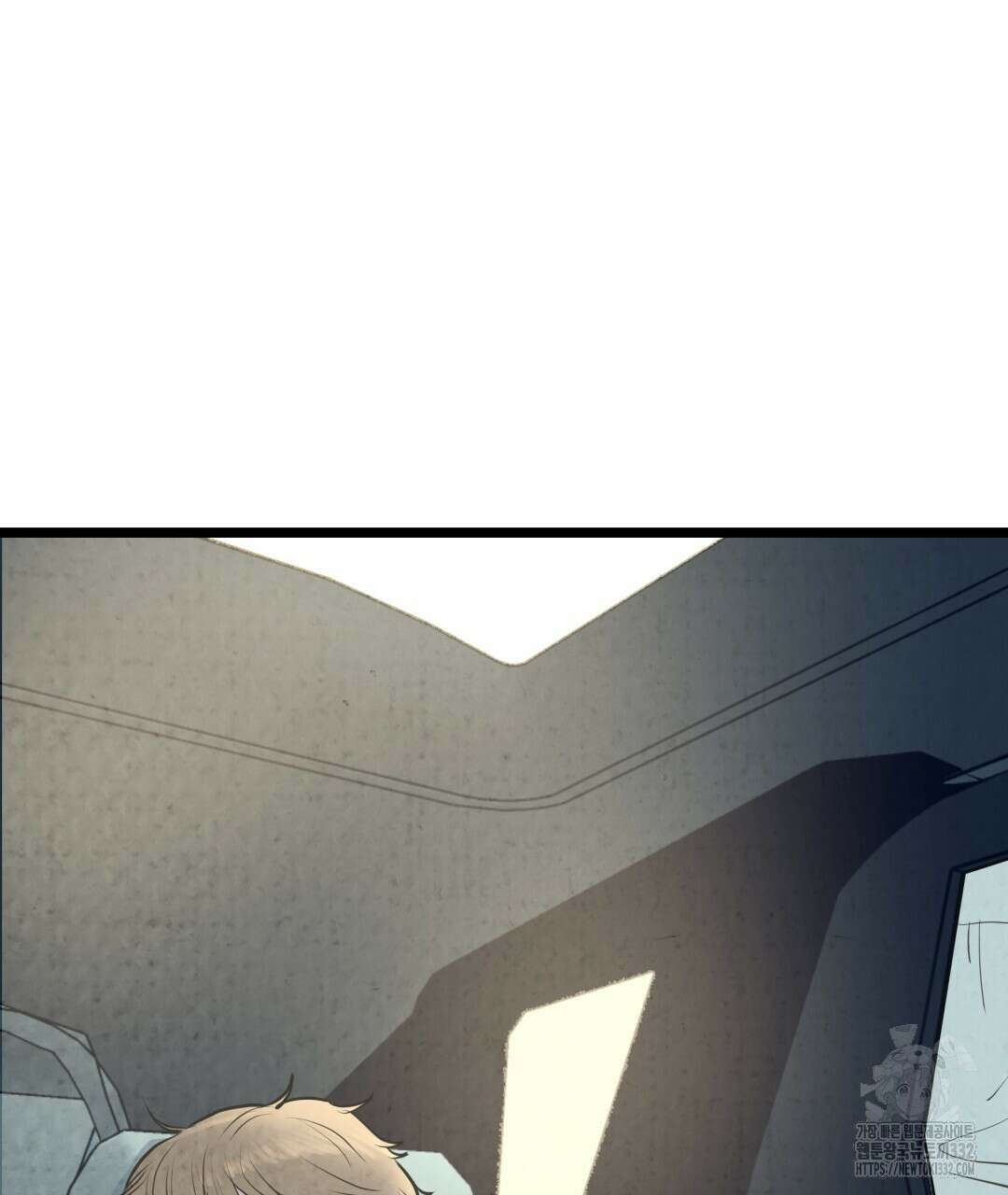 옆집 형 10화 148