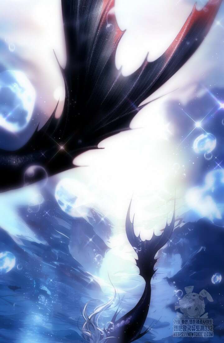 다니엘의 인어 1화 2
