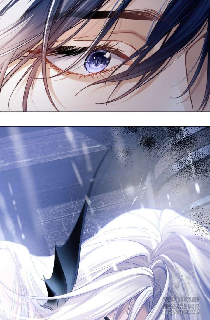다니엘의 인어 8화 14