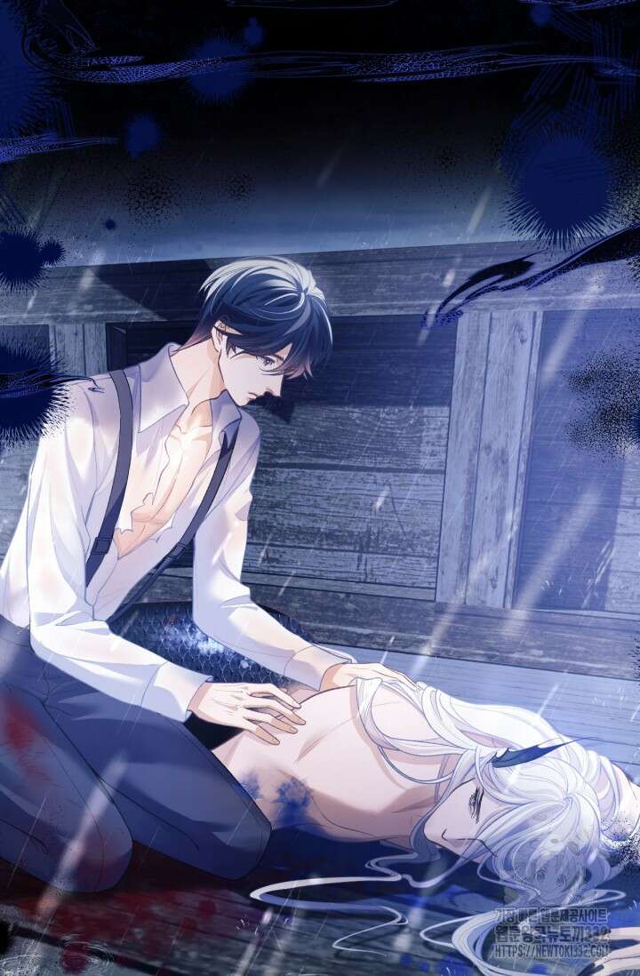 다니엘의 인어 8화 17