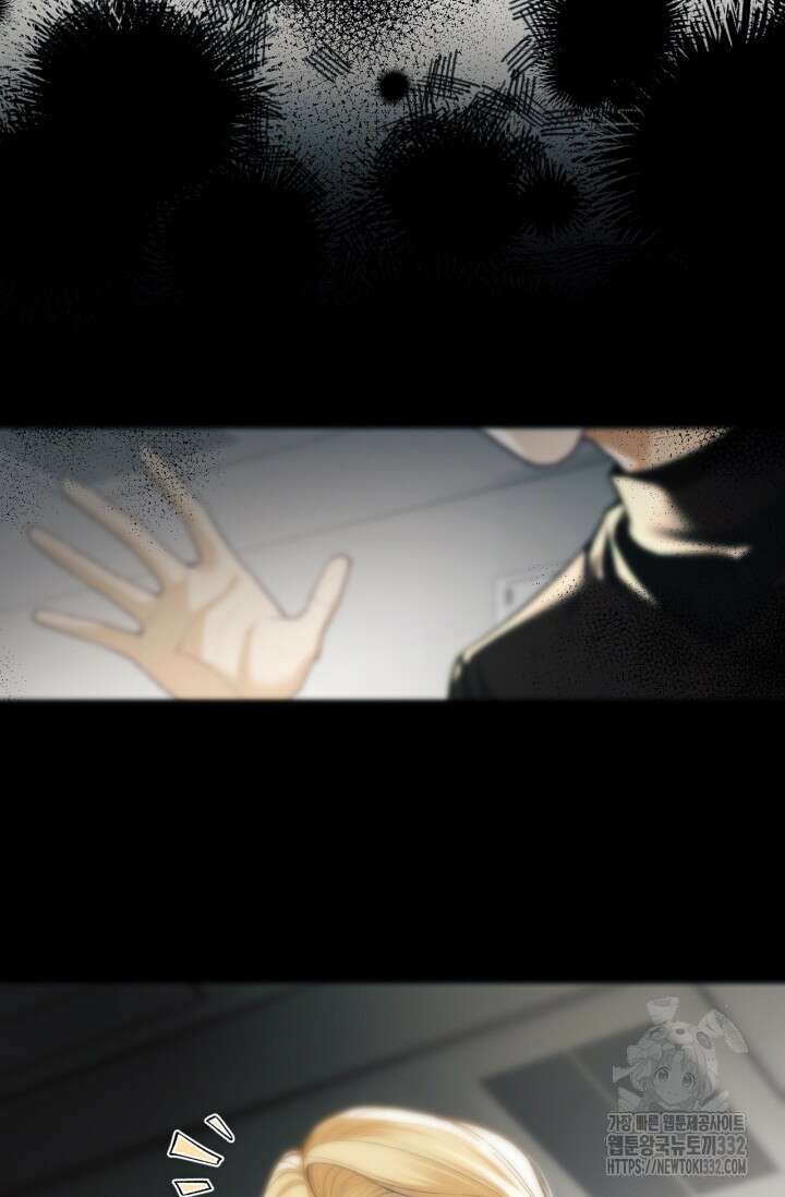 다니엘의 인어 8화 22