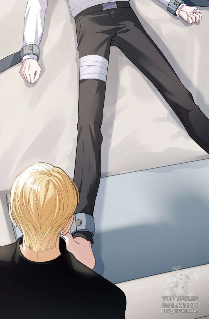 다니엘의 인어 8화 27